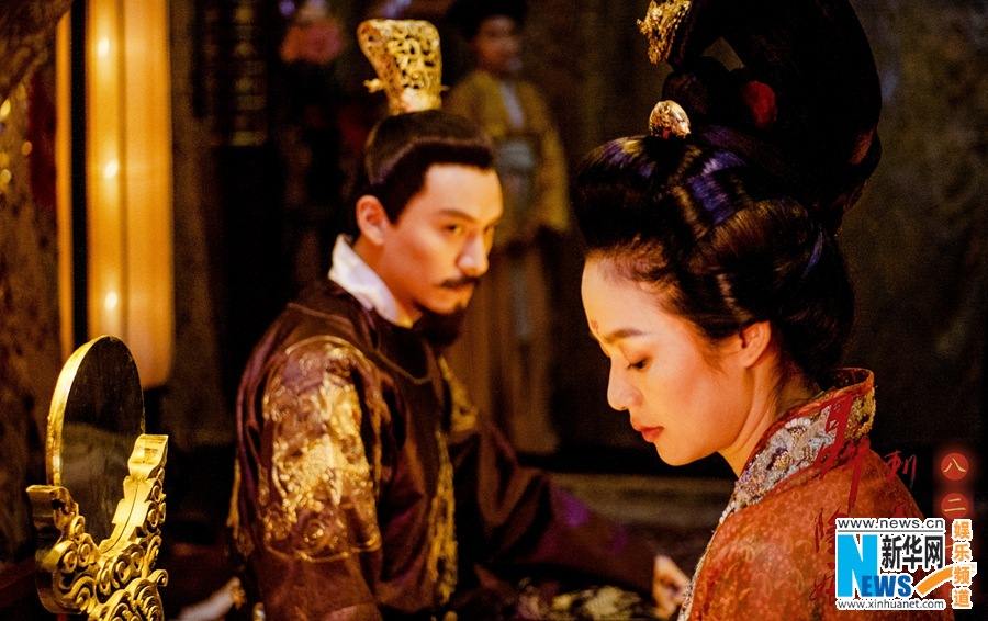 The Assassin 《刺客聂隐娘》 2015 part6