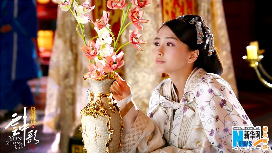 Yun Zhong Ge 《云中歌》大汉情缘之云中歌 2013 part24