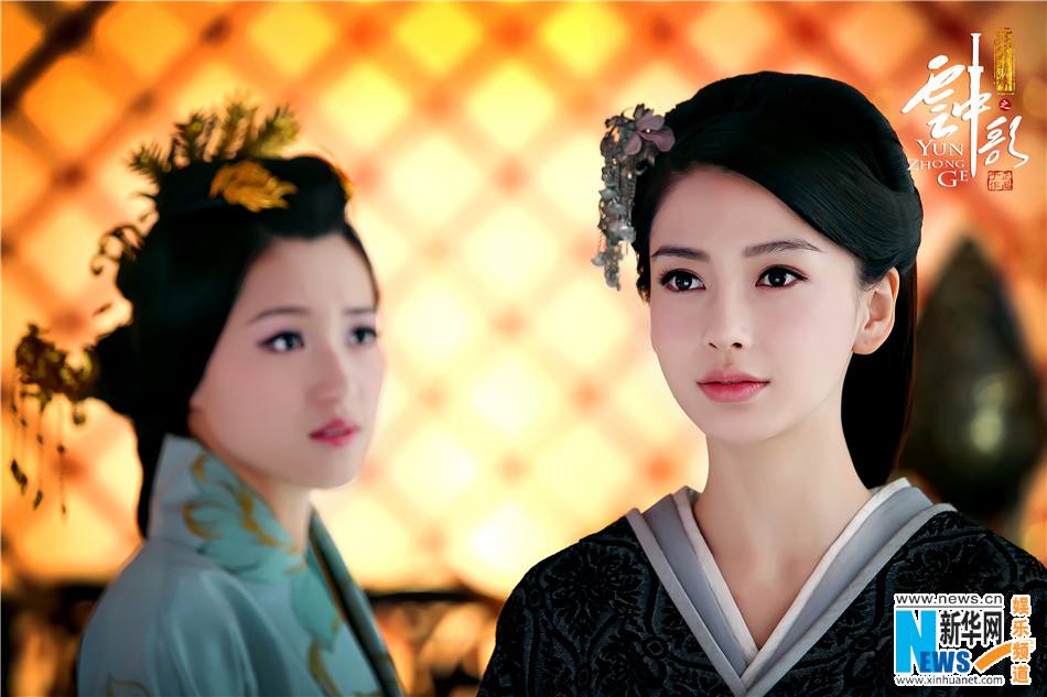 Yun Zhong Ge 《云中歌》大汉情缘之云中歌 2013 part24