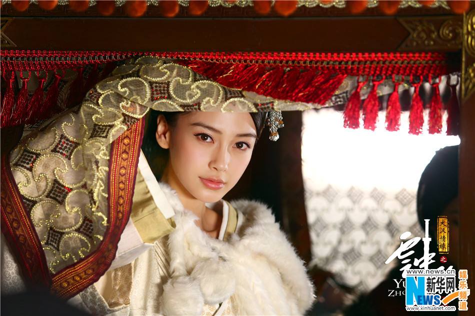 Yun Zhong Ge 《云中歌》大汉情缘之云中歌 2013 part24