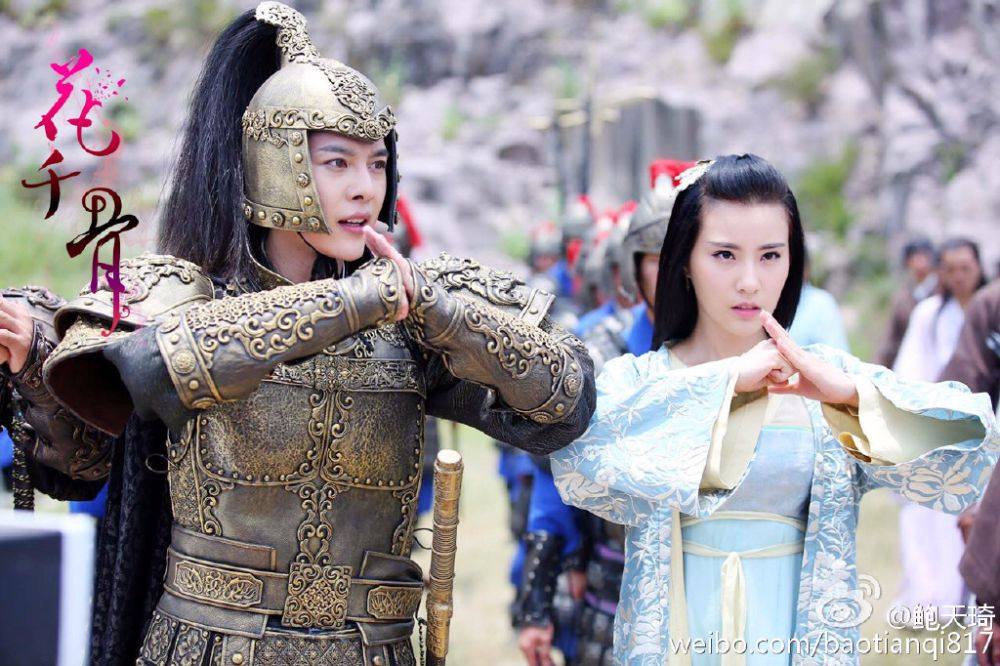 Hua Qian Gu《花千骨》2014 part123