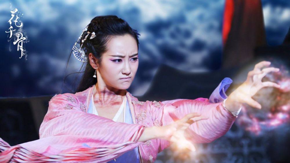 Hua Qian Gu《花千骨》2014 part123