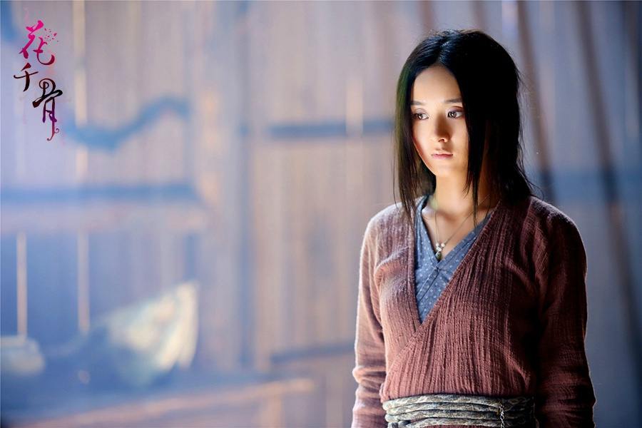 Hua Qian Gu《花千骨》2014 part123