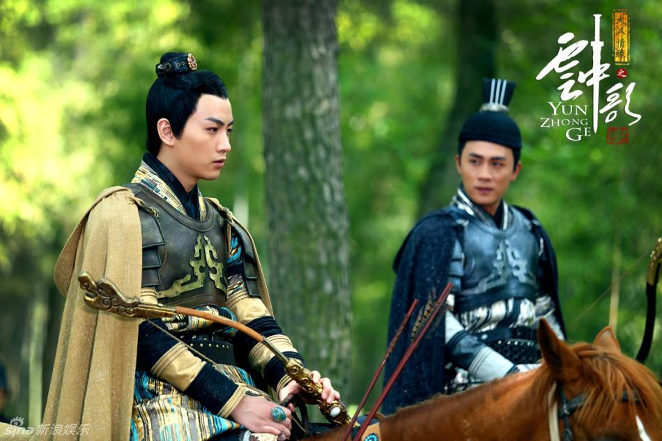 Yun Zhong Ge 《云中歌》大汉情缘之云中歌 2013 part25