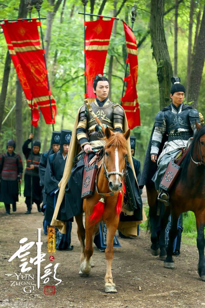 Yun Zhong Ge 《云中歌》大汉情缘之云中歌 2013 part25