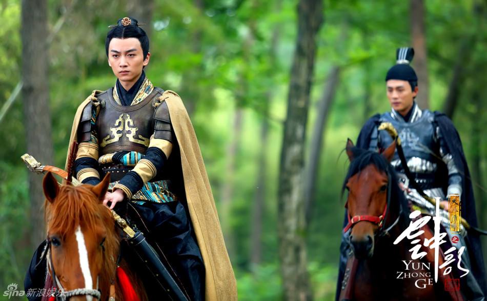 Yun Zhong Ge 《云中歌》大汉情缘之云中歌 2013 part25