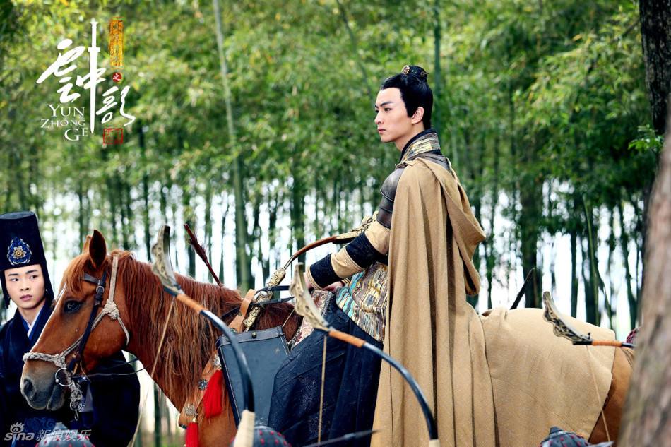 Yun Zhong Ge 《云中歌》大汉情缘之云中歌 2013 part25