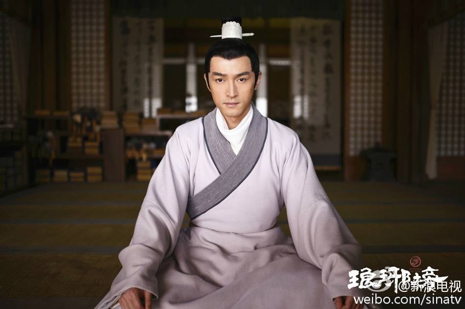 Nirvana in Fire《琅琊榜》Lang Ya Bang 2014 part47