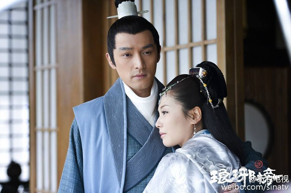 Nirvana in Fire《琅琊榜》Lang Ya Bang 2014 part47