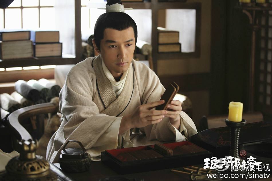 Nirvana in Fire《琅琊榜》Lang Ya Bang 2014 part47
