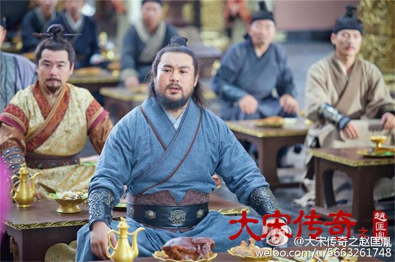 Great Stories in Song Dynasty of Zhao Kuang Yin 大宋传奇之赵匡胤 2015 part6