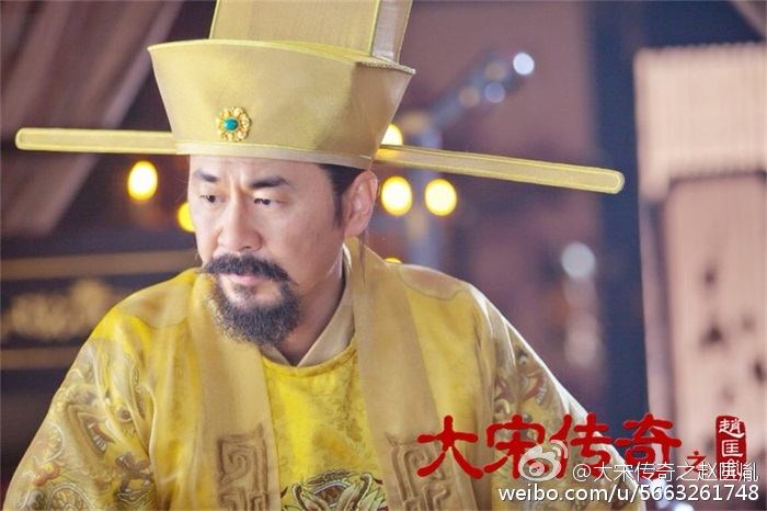 Great Stories in Song Dynasty of Zhao Kuang Yin 大宋传奇之赵匡胤 2015 part6