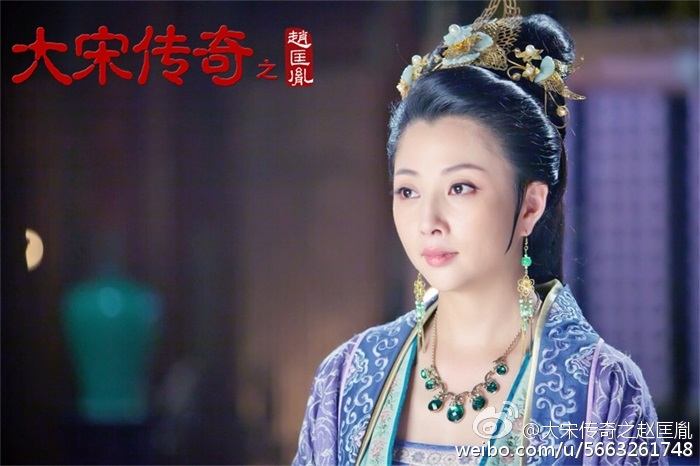 Great Stories in Song Dynasty of Zhao Kuang Yin 大宋传奇之赵匡胤 2015 part6