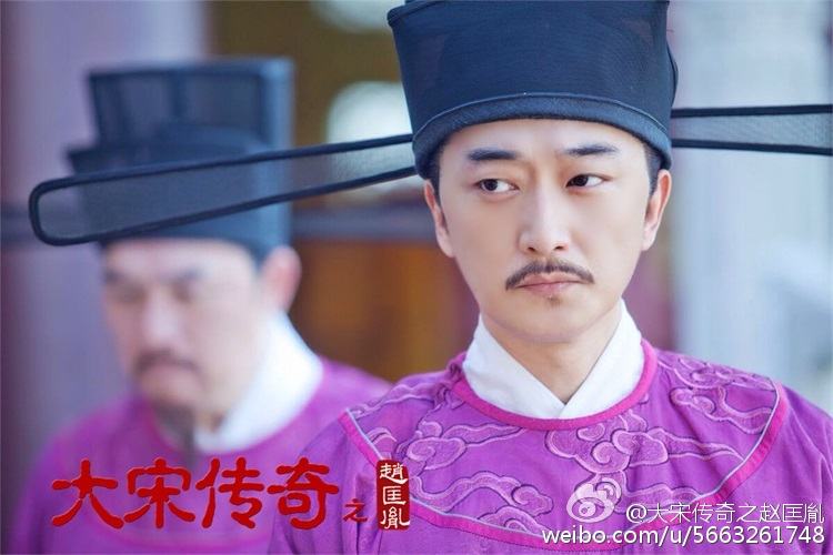 Great Stories in Song Dynasty of Zhao Kuang Yin 大宋传奇之赵匡胤 2015 part6