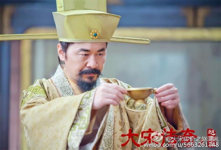 Great Stories in Song Dynasty of Zhao Kuang Yin 大宋传奇之赵匡胤 2015 part6