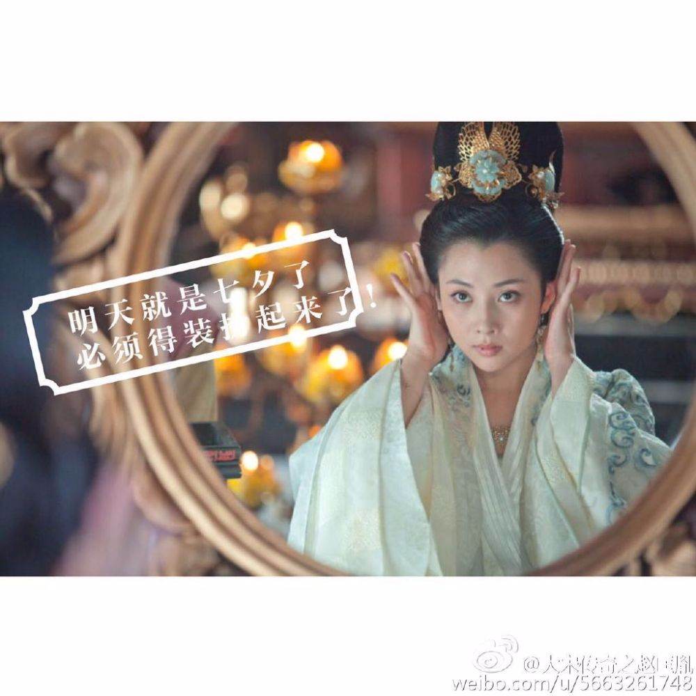 Great Stories in Song Dynasty of Zhao Kuang Yin 大宋传奇之赵匡胤 2015 part6