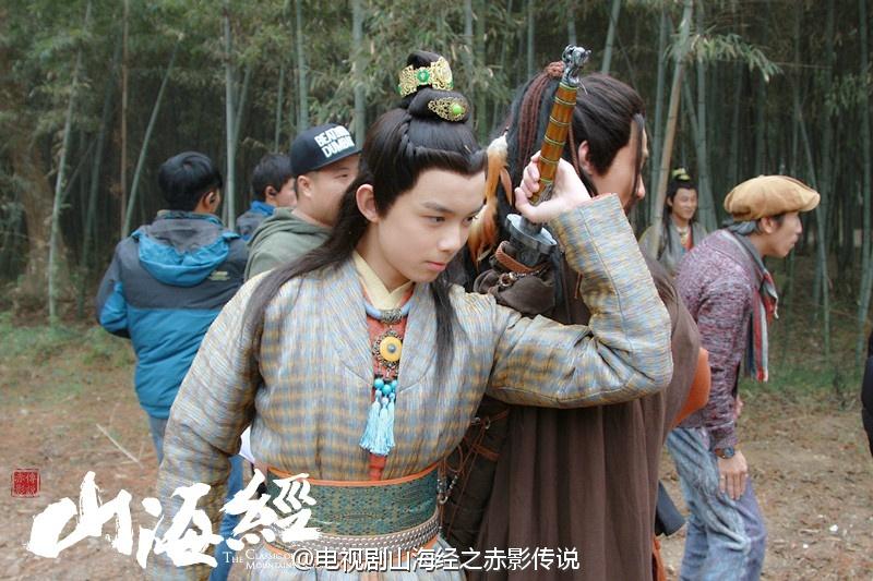 《山海经之赤影传说》The Classic Of Mountains And Seas 2015 part6