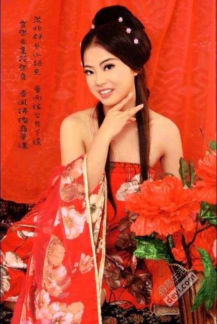 สาวจีนถ่ายแบบ เซ็กซี่ part 149