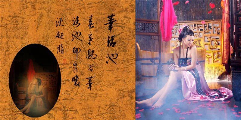 สาวจีนถ่ายแบบ เซ็กซี่ part 149