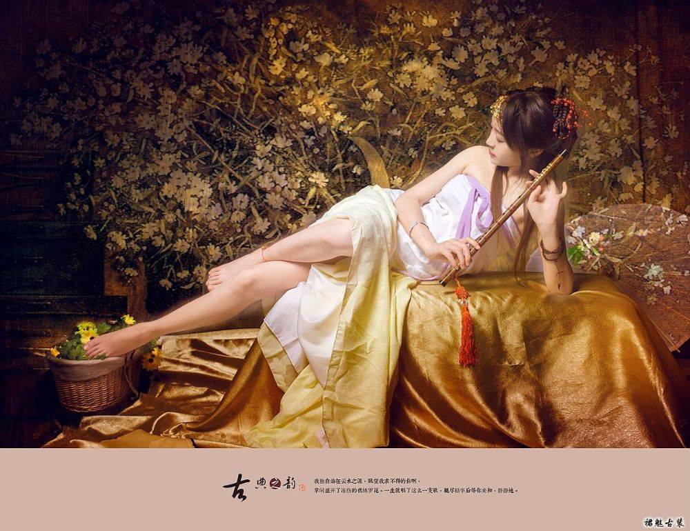 สาวจีนถ่ายแบบ เซ็กซี่ part 149