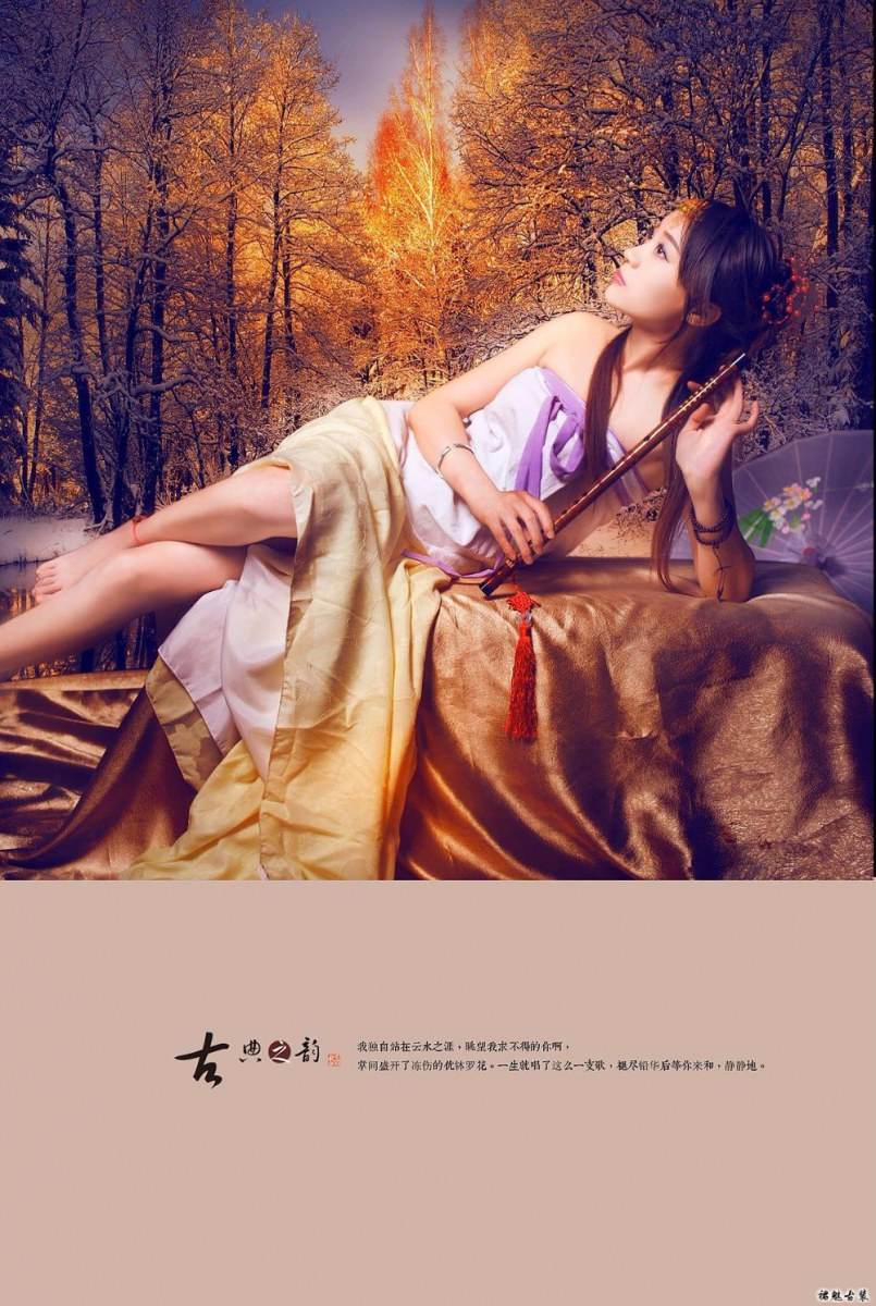 สาวจีนถ่ายแบบ เซ็กซี่ part 149