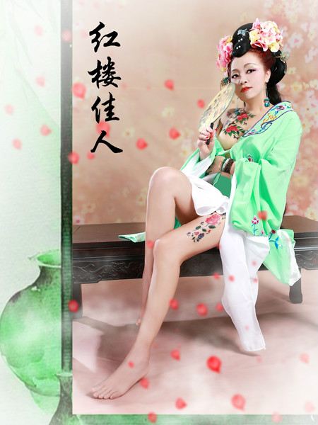 สาวจีนถ่ายแบบ เซ็กซี่ part 149