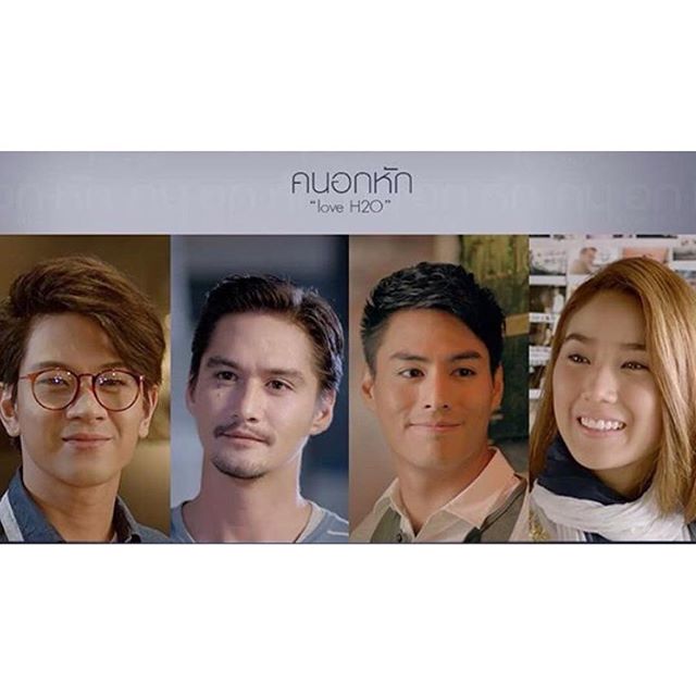 นาวิน ต้าร์ หนุ่มอบอุ่นใน "คน อก หัก LoveH20"