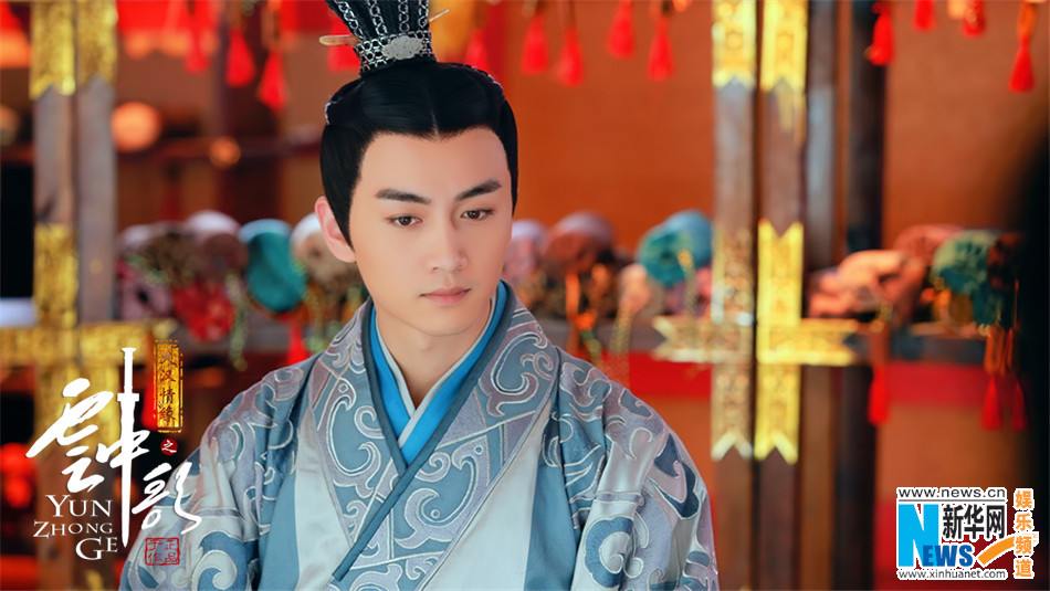 Yun Zhong Ge 《云中歌》大汉情缘之云中歌 2013 part26