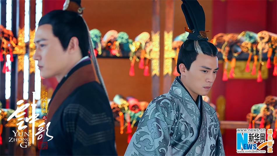 Yun Zhong Ge 《云中歌》大汉情缘之云中歌 2013 part26