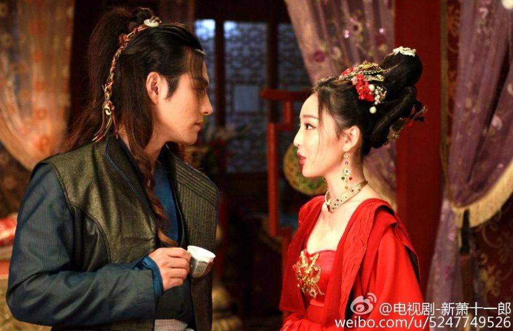 《新萧十一郎》 New Legend Xiao Shi Yi Lang 2015 part27