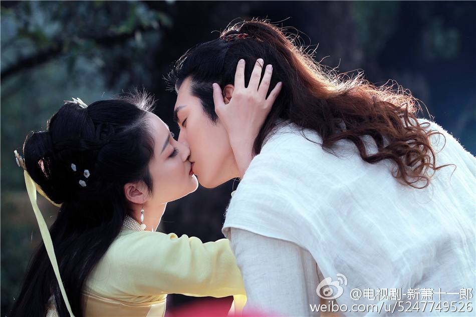 《新萧十一郎》 New Legend Xiao Shi Yi Lang 2015 part27