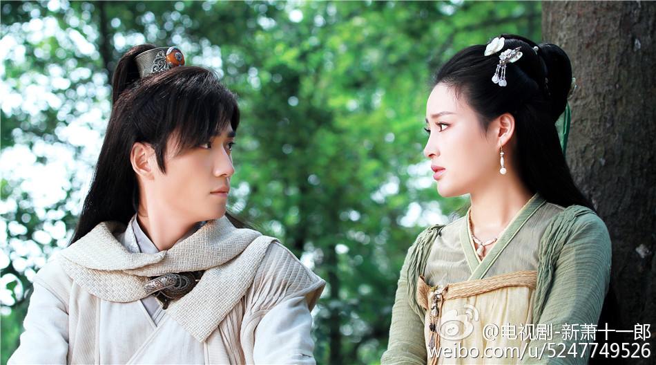 《新萧十一郎》 New Legend Xiao Shi Yi Lang 2015 part27
