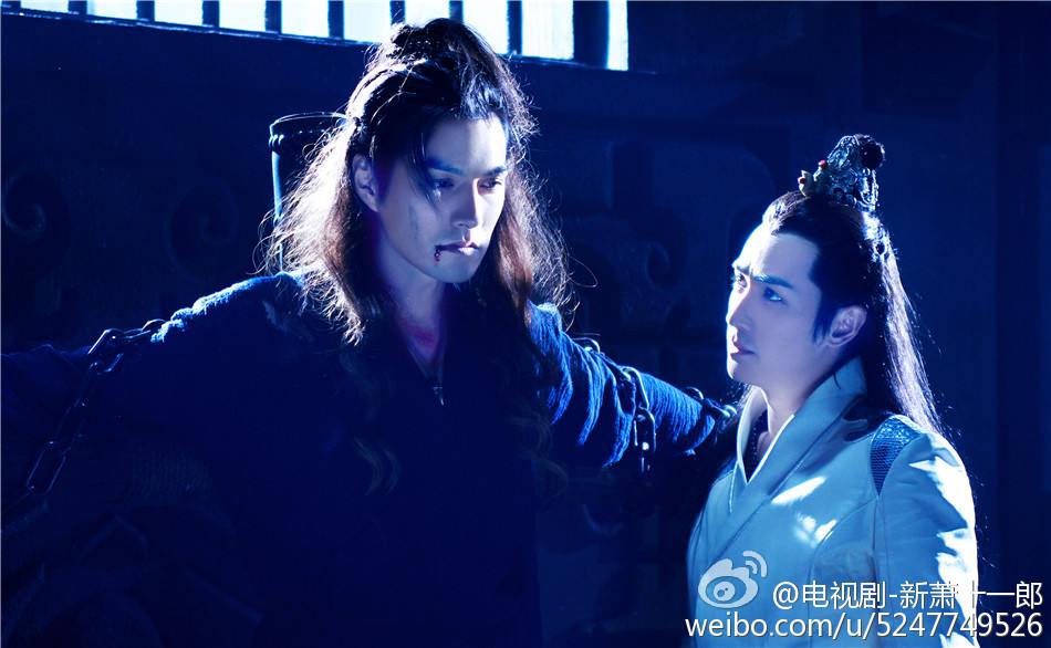 《新萧十一郎》 New Legend Xiao Shi Yi Lang 2015 part27