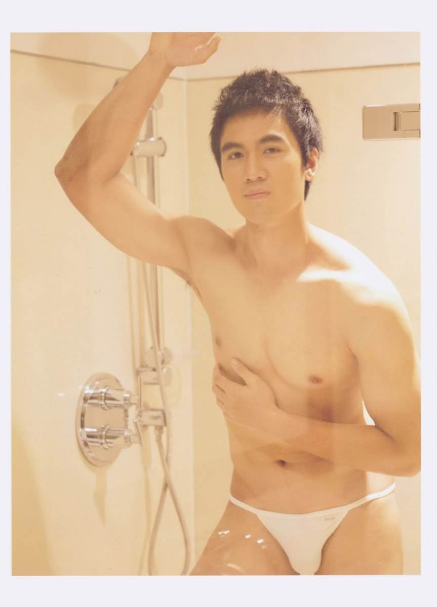 อาบน้ำกับนายวิน