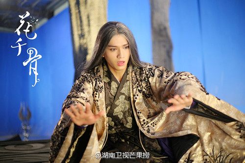 Hua Qian Gu《花千骨》2014 part125