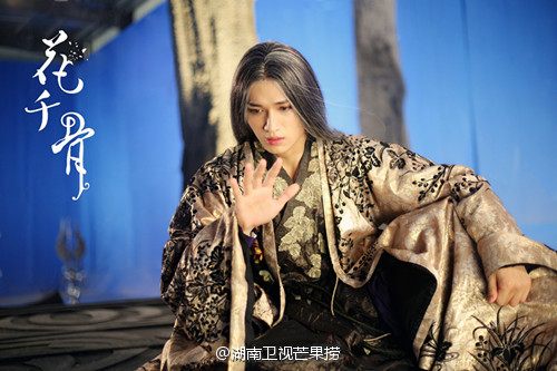 Hua Qian Gu《花千骨》2014 part125