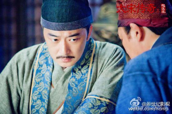 Great Stories in Song Dynasty of Zhao Kuang Yin 大宋传奇之赵匡胤 2015 part8