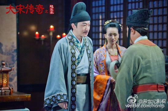 Great Stories in Song Dynasty of Zhao Kuang Yin 大宋传奇之赵匡胤 2015 part8