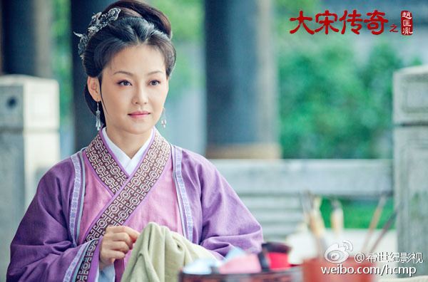 Great Stories in Song Dynasty of Zhao Kuang Yin 大宋传奇之赵匡胤 2015 part8