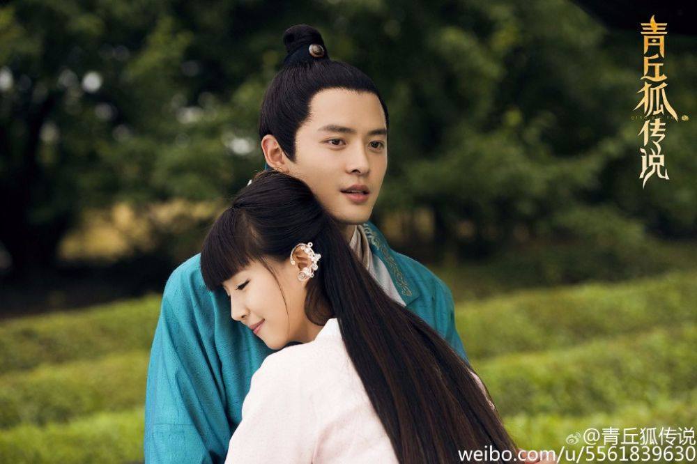 Green hill Fox Legend 《青丘狐传说》 2015 part5