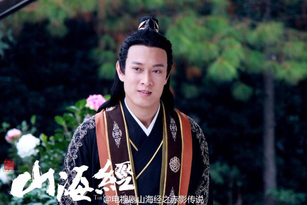《山海经之赤影传说》The Classic Of Mountains And Seas 2015 part7