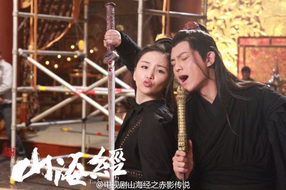 《山海经之赤影传说》The Classic Of Mountains And Seas 2015 part7