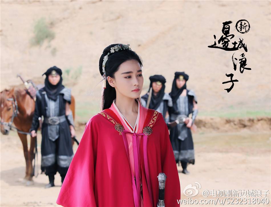 Border-Town Prodigal 《新边城浪子》 2015 part12