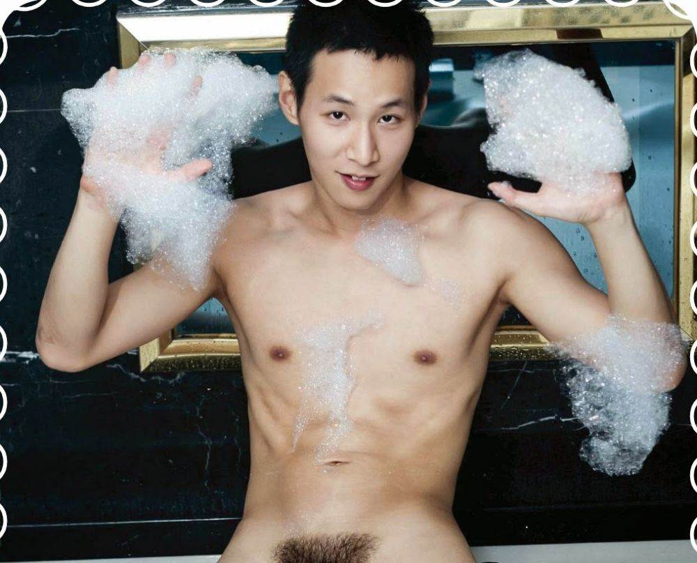 ตี๋ฟินยามบ่าย อาเชง/2