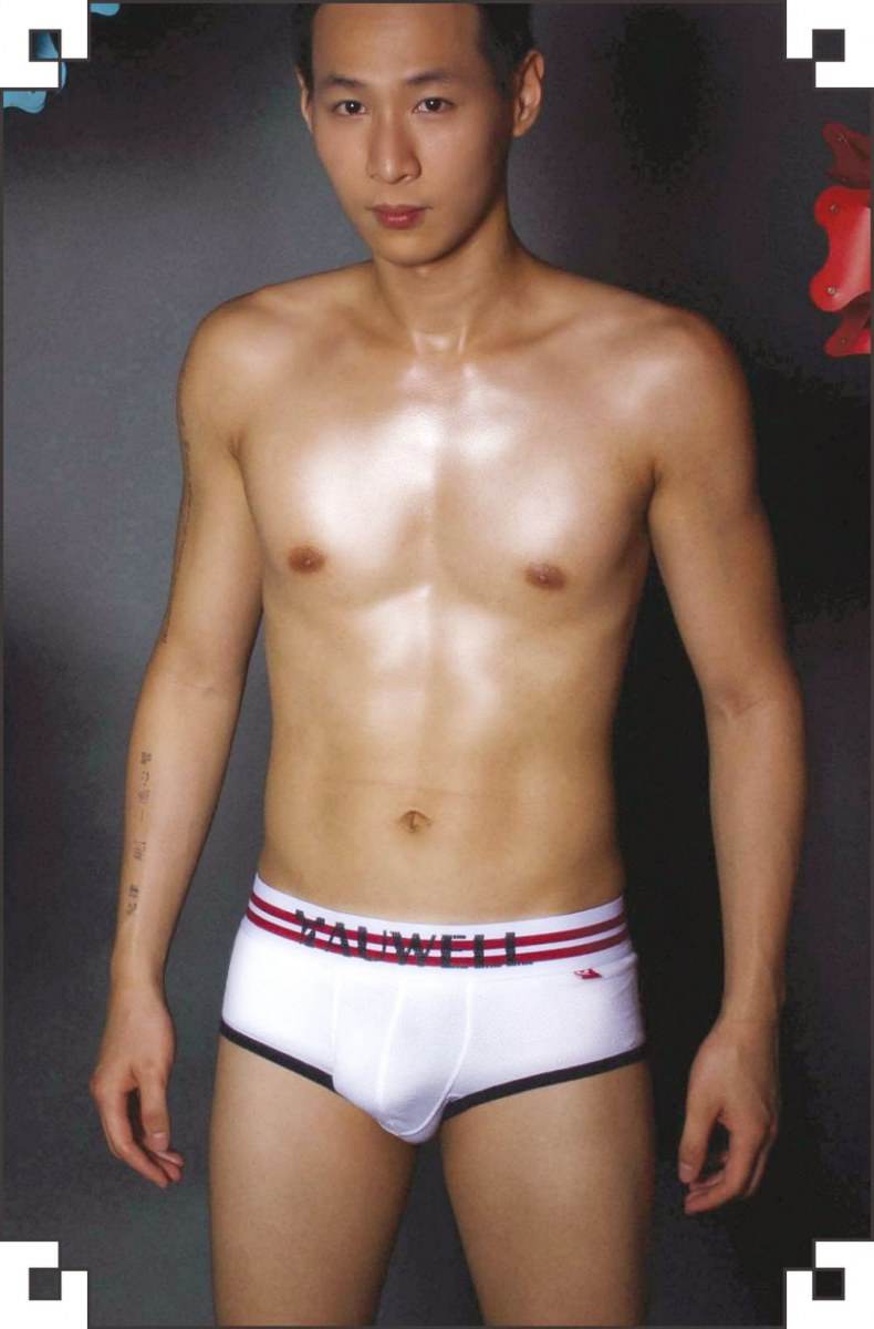 ตี๋ฟินยามบ่าย อาเชง/2