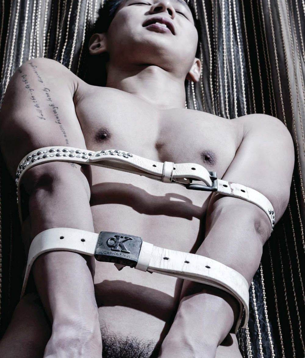 ตี๋ฟินยามบ่าย อาเชง/2