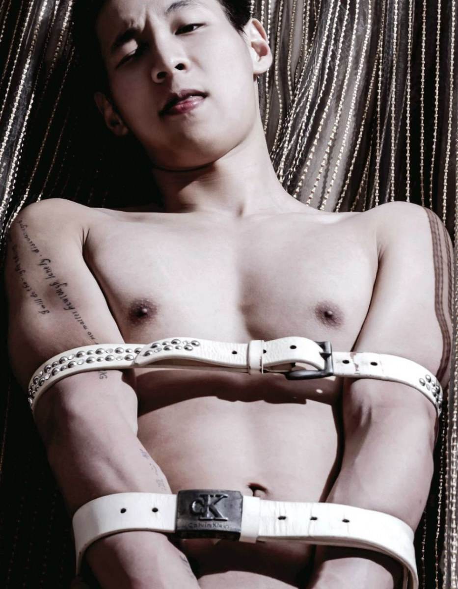 ตี๋ฟินยามบ่าย อาเชง/2