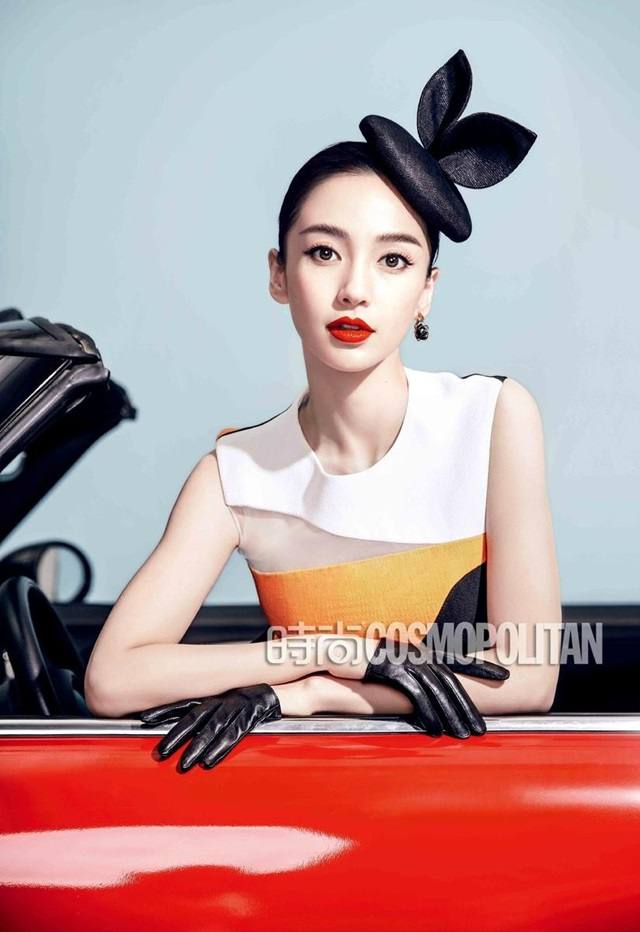 AngelaBaby & Ni Ni @ Cosmopolitan China September 2015