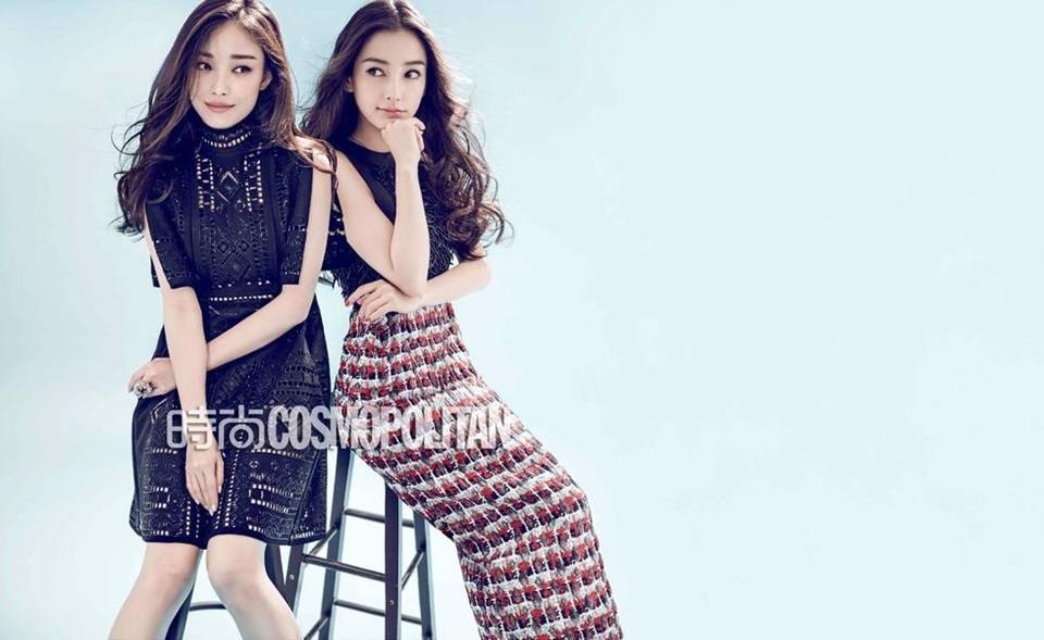 AngelaBaby & Ni Ni @ Cosmopolitan China September 2015