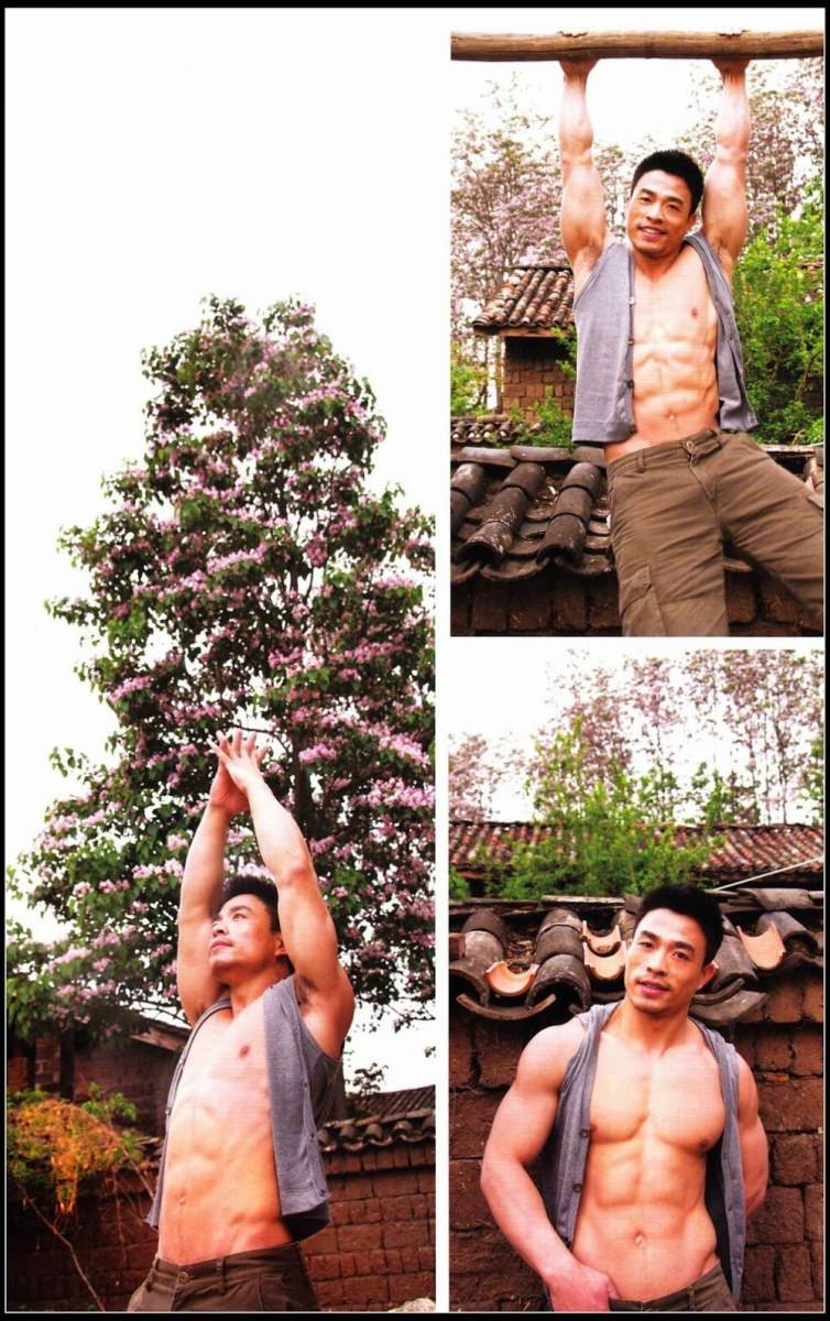 ตี๋เข้ม นายพอล1